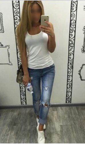 Eve Otele Gelen Bol Resimli İnce Belli Escort Güneş